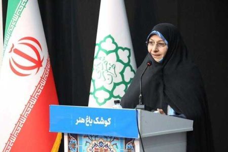 مشکل اخذ مجوز سیب سلامت برای کسب و کارهای خانگی باید حل شود - خبرگزاری گزارشگر آی تی | اخبار ایران و جهان