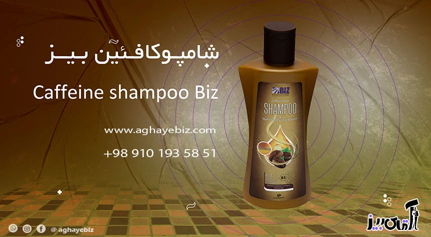 بهترین شامپو برای ریزش مو
