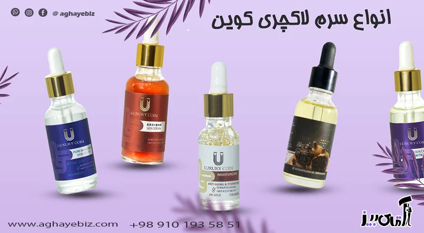 بهترین روتین پوستی برای پوست جوش دار