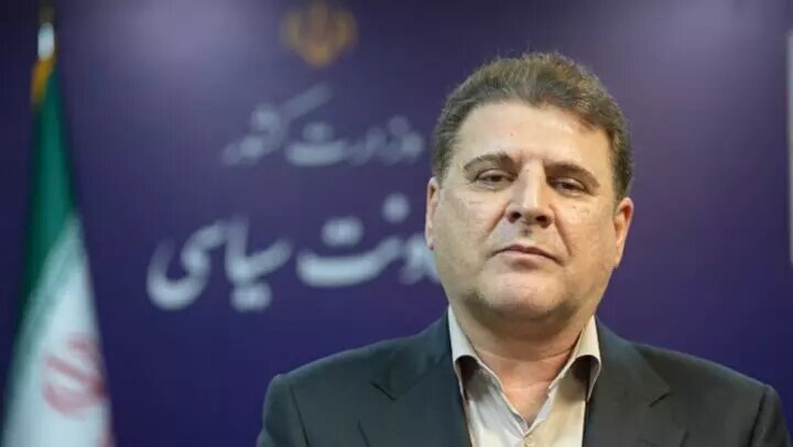 اردیبهشت زینی وند: انتخابات دوره هفتم شوراها ۱۱ اردیبهشت ۱۴۰۵ برگزار میشود - خبرگزاری مهر | اخبار ایران و جهان