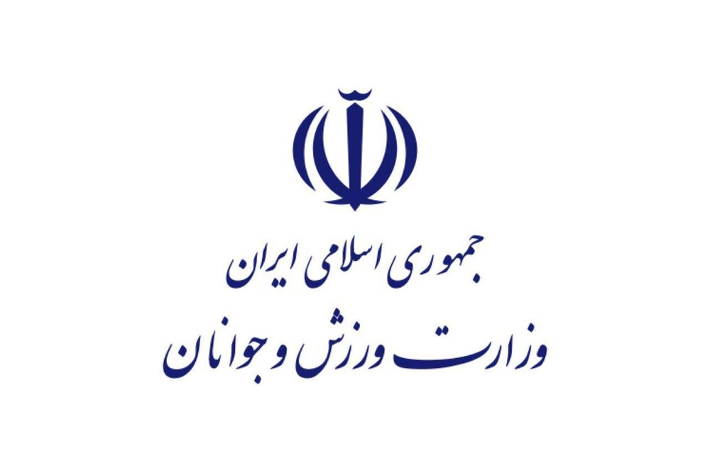 ورزش | وزارت ورزش توزیع متوازن امکانات ورزشی و تکمیل پروژهها اولویت وزارت ورزش و جوانان است