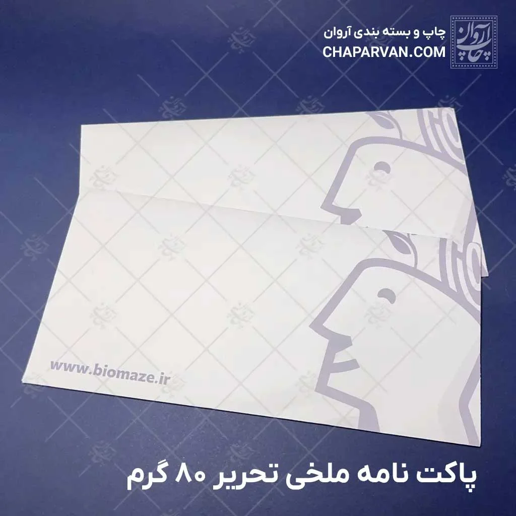 صنعت | چاپ پاکت نامه ملخی