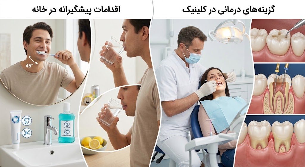 علت پوسیدگی دندان نیش